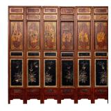 Chinese Wood Room Screen (No Hinges)