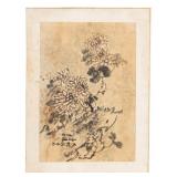 Chinese Floral Watercolor