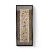 Vintage Chinese Silk Tapestry