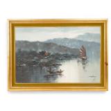 Oil River Scene w/ Junk Boat by C.H. Wang