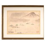Antique/Vintage Japanese Signed Watercolor