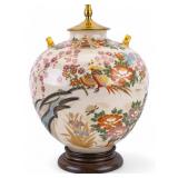 Satsuma Style Table Lamp