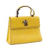 Yellow Leather Handbag with Gold-Tone Hardware