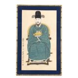 Korean Ancestor Painting in Bamboo Frame