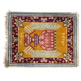 Judaic Hand-Knotted Wool Mat with Menorah Design