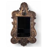 Antique French Rococo Style Carved Wood Mirror
