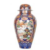 Large Japanese Hand-Painted Imari Vase w/ Lid