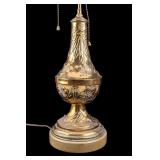 Vintage Brass Table Lamp