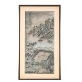 Ink & Watercolor After Kim Hong-do (KR 1745-1815)