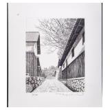 Tanaka Ryohei (JP 1933 ï¿½ 2019) Etching