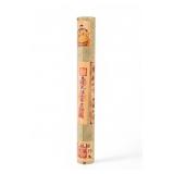 Qianlong Print in Sealed Box