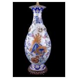 19th C. Chinese Yuhuchunping Porcelain Vase Lamp