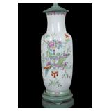 Chinese Porcelain Lamp