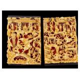 Chinese Carved Gilt Wood Plaques (2)