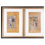 Persian Illustrated Manuscript Pair