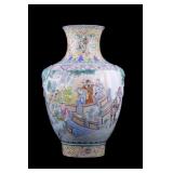 19th C Qing Dynasty Chinese Vase