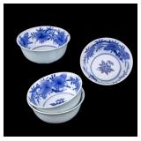 Chinese Celadon Glaze Blue & White Bowls (4 Pc.)