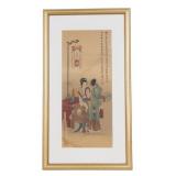 Jing Zhao Hua Mei Print