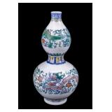 Double Gourd Vase