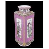 Famille Rose Square Vase