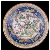 Contemporary Tongzhi Serving Bowl