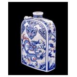Blue & Red Porcelain Wine Flask