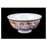 Guangxu Qing Dynasty Bowl
