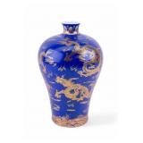 Cobalt and Gilt Porcelain Vase