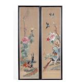 Chinese Embroidery Robe Trimmings (Pair)