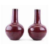 Sang De Boeuf Oxblood Gooseneck Vases (2)
