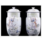 Chinese Lidded Bucket Jars (Pair)