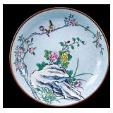 Chinese Enameled Brass Plate