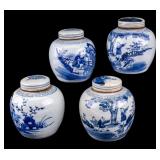 Blue and White Glaze Ginger Jars (4)