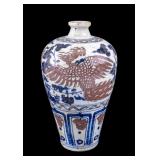 Blue and White Underglaze Vase