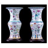 Famille Rose Baluster Vases (2)