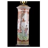 Antique Chinese Export Converted Hat Stand Lamp