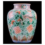 Famille Verte Qing Dynasty Vase