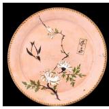 Chinese Metal Tole Tray