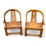 Carved Asian Chairs (2)