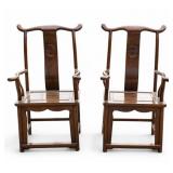Carved Chinese Chairs (2)