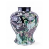 Large Chinese Ginger Jar
