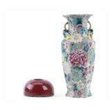Chinese Floral Vase, Ox Blood Vessel