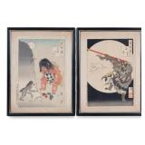 Yoshitoshi Tsukioka Framed Prints (2)