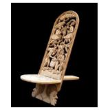 Vintage Carved African Birthing Chair