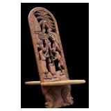 Vintage Carved African Birthing Chair