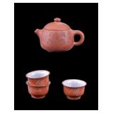 Ruyi Carved Red Clay Tea Pot and Cups