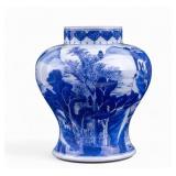 Kangxi Jar Vase