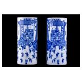 Qing Dynasty Blue Underglaze Vases (2)