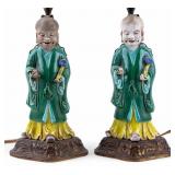 Shoulao Porcelain Table Lamps (2)
