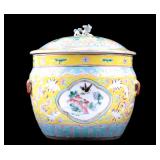 Peranakan Straits Ginger Jar
